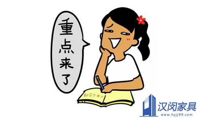 關(guān)于藥品柜的這些困惑 你也有嗎|漢閔實(shí)驗(yàn)室家具