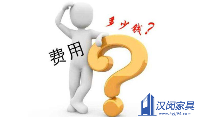實(shí)驗(yàn)室家具的價(jià)格變化|漢閔實(shí)驗(yàn)室家具
