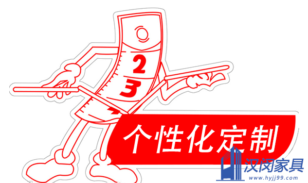 實(shí)驗(yàn)室家具定制工廠哪家好|漢閔實(shí)驗(yàn)室家具