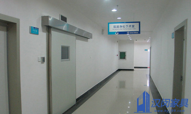 上海健康醫(yī)學(xué)院潔凈室工程案例