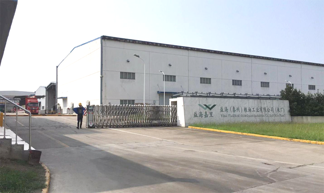 益海糧油實(shí)驗(yàn)室家具定制案例